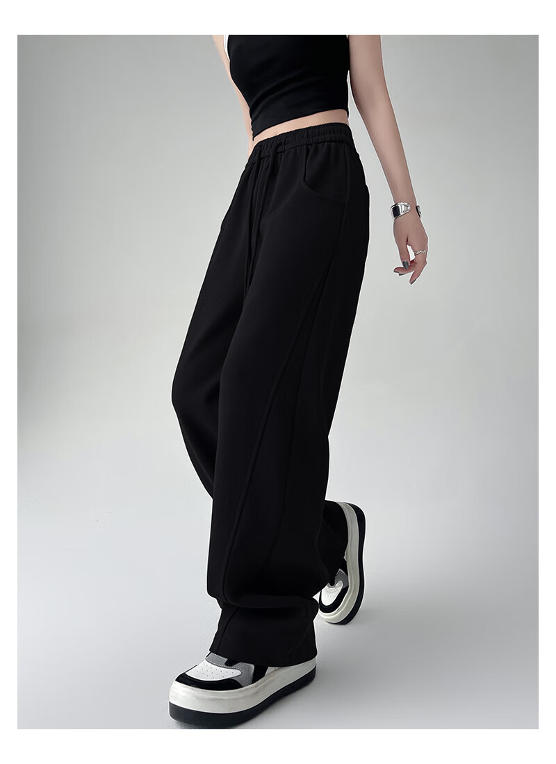 LangSha Wide-Leg Pants for Women, Banana Pants, High-Waisted Slimming Sports Pants, Loose-Fitting Casual Pants with Draping Effect, Versatile Sweatpants for Spring Seaso 14