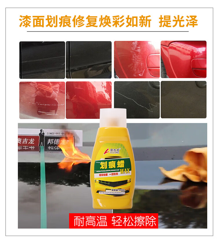 组合750_05.jpg