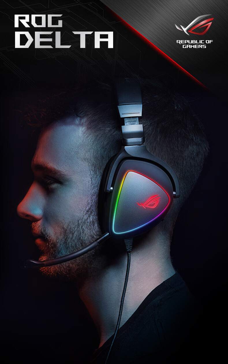 ROG Spherical Gaming Headset Over-Ear Headphones with 7.1 Surround Sound, Wired No-Lag USB/Type-C Switch Headphones, AI Noise-Cancelling Microphone, Compatible with Tri-Band Actio 13