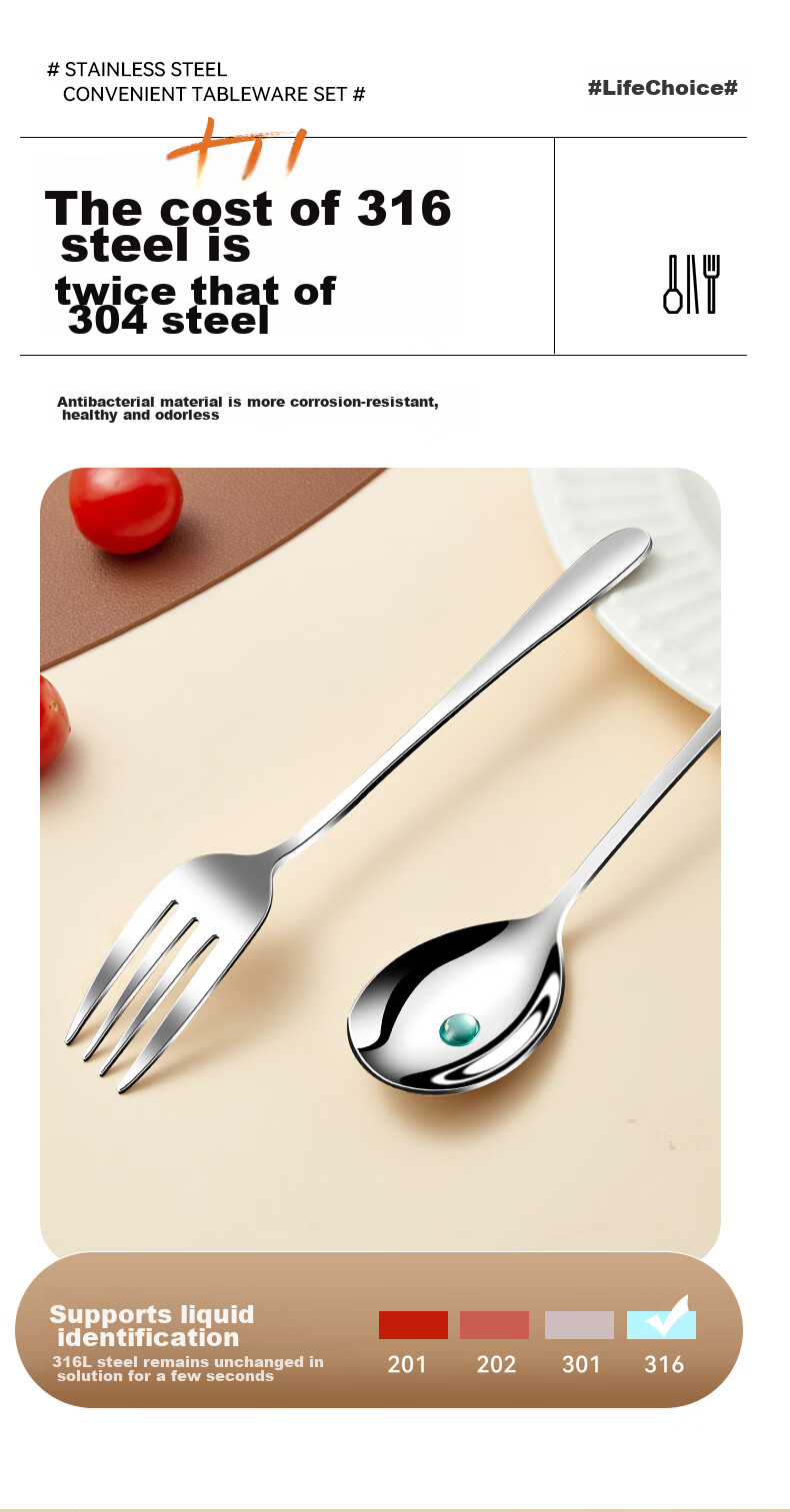 WORTHBUY 316 Stainless Steel Portable Cutlery Set Chopsticks Spoon Student Tableware Single-Person Chopsticks Spoon Storage Box Coffee Color 4