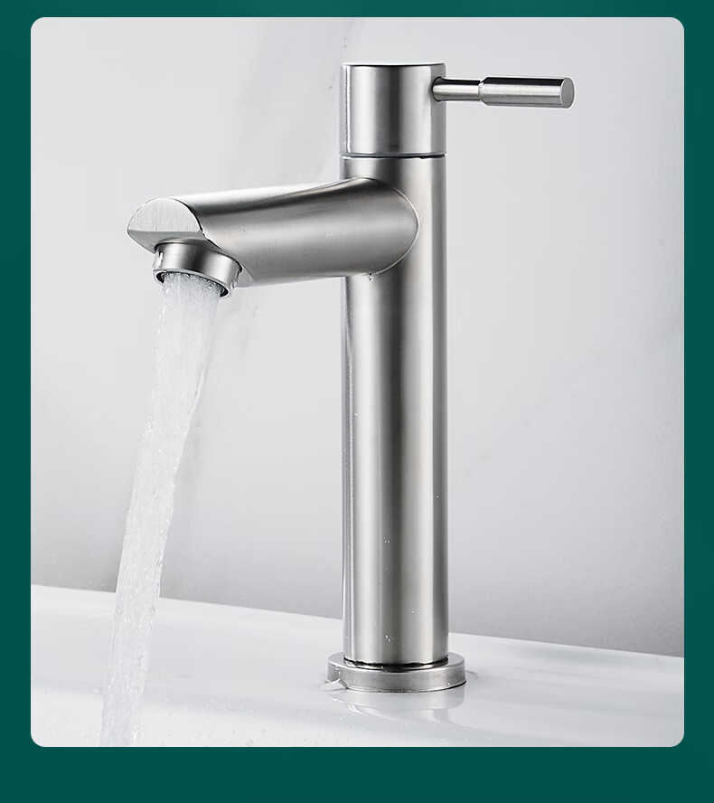 BSITN Above Counter Basin Faucet Hot and Cold Mixer Tap Bathroom Vanity Elevated Faucet BM001 18