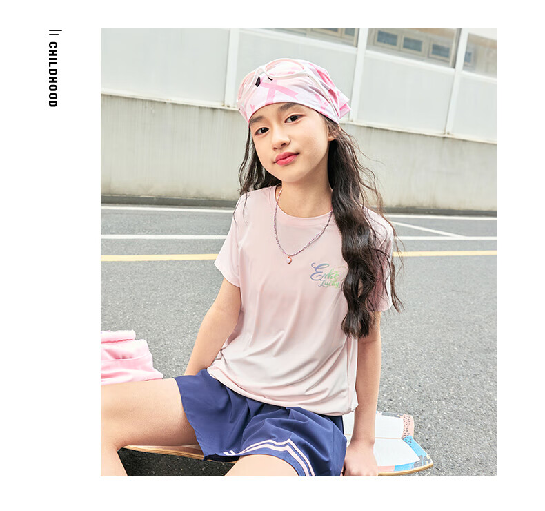 ERKE Girls' Round Neck Knit Short-Sleeve T-Shirt for Older Children, Summer Campus Youth Style, Cream Sweet Peach Color, Size 130 20