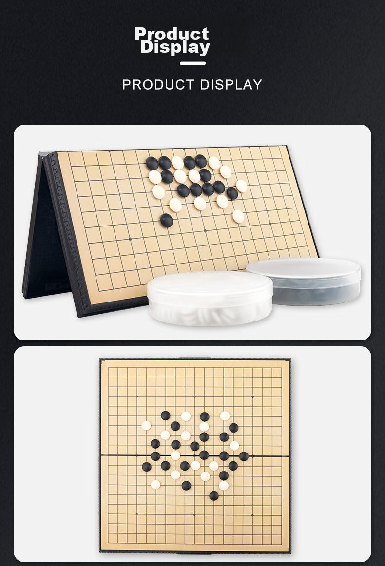 FORTHGOER Magnetic Go And Gomoku, Portable Folding Chess Board for Adults And Children, Casual Black FX-8 Extra Large Size for Travel 6