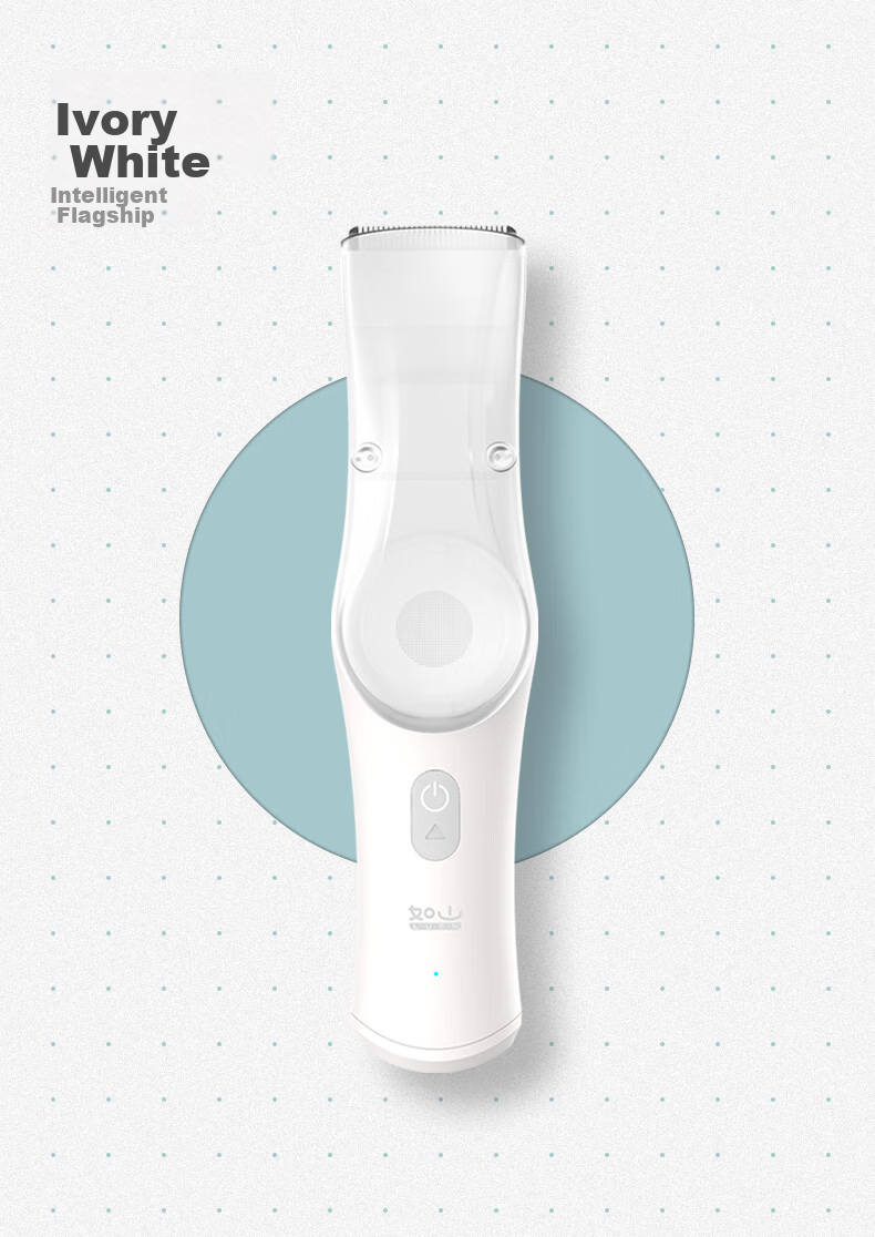 Rushan Xiaobai Pearl Baby Hair Clipper Ultra-Quiet Automatic Hair Suction Electric Trimmer for Infant Haircut 15