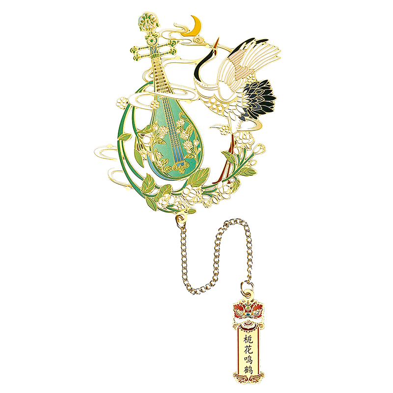 Jiamo Metal Bookmark, Forbidden City Cultural And Creative Products, Chinese Ancient Style Twelve Months, National Trend Cultural And Creative Gifts, Classical High School Entrance Exam Gift for Students And Teachers, Back-To Season Souvenir, Mid-Autumn Festival Gift