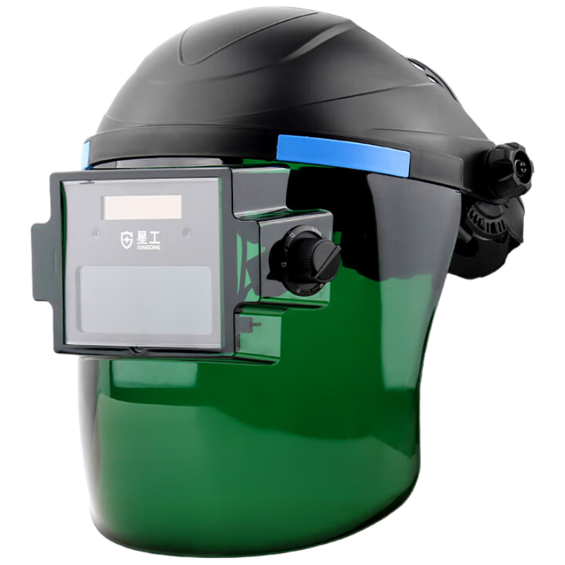 XINGGONG Welding Helmet with Auto-Darkening Thickened Face Shield, Welding Head-Mounted Protective Face Shield with Replaceable Battery, XGH692