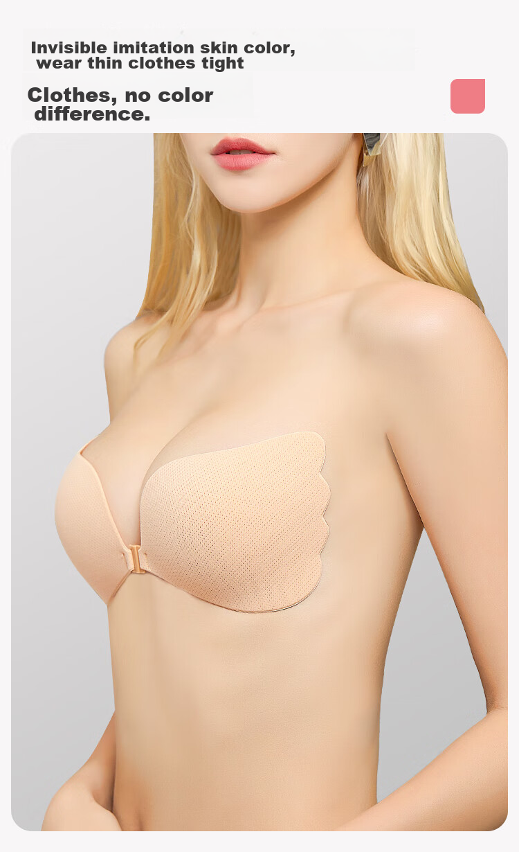 Dushiliren Invisible Bra, Push-Up And Lift, Wireless, Wedding Dress, Swimwear, Underwear, Brassiere, Anti-Slip, Anti-Exposure, Wing-Shaped Chest Pads, C Cup 5