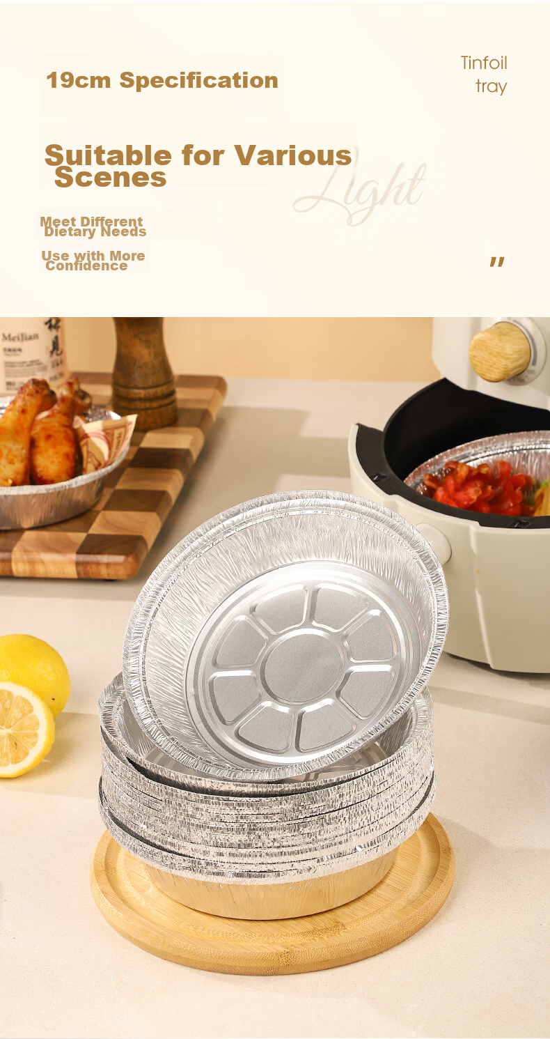 Guangyi Air Fryer Aluminum Foil Pans, Air Fryer Specific Paper Tin Foil Bowls, Aluminum Foil Baking Trays, 19cm*50 Pieces, GY8725 9
