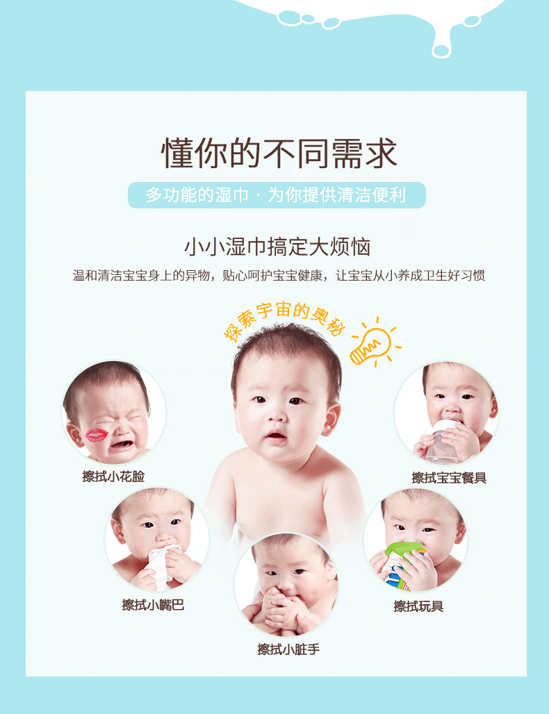 BB26详情_08.png