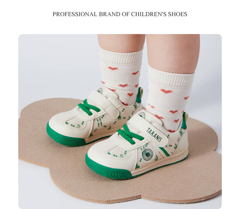 TARANIS Spring Toddler Shoes, Breathable Infant Shoes, Non-Slip Soft Sole, Functional Shoes for Baby Boys And Girls, Apricot/white, Size 19 14