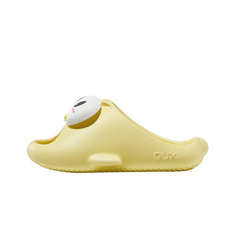 Poxi Clown Fish Children's Slippers, Cute Soft Sole, Non-Slip EVA Home Bathroom Sandals for Boys And Girls