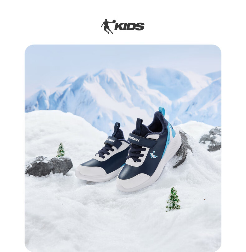 QIAODAN Fleece-Lined Boys' Cotton Shoes Children's Winter Running Shoes Toddler Velcro Sneakers Academy Blue/QIAODAN White Size 29 7