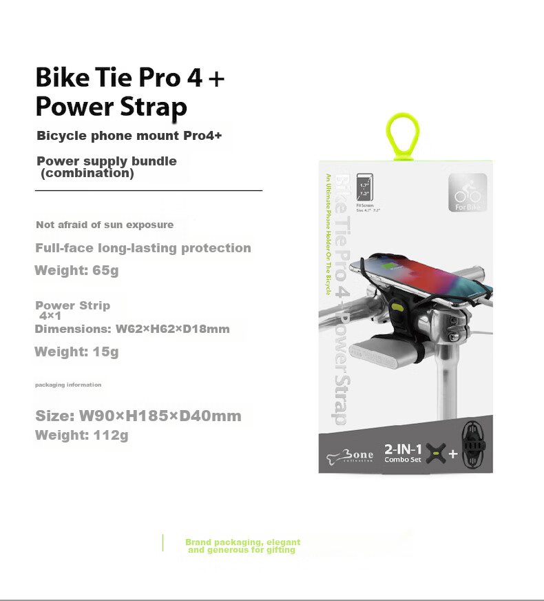 Bone Bicycle Phone Mount, Road Mountain Bike Phone Holder, Cycling Navigation Bracket, Handlebar Stand, Soft Silicone, Stable And Shock-Absorbing 19