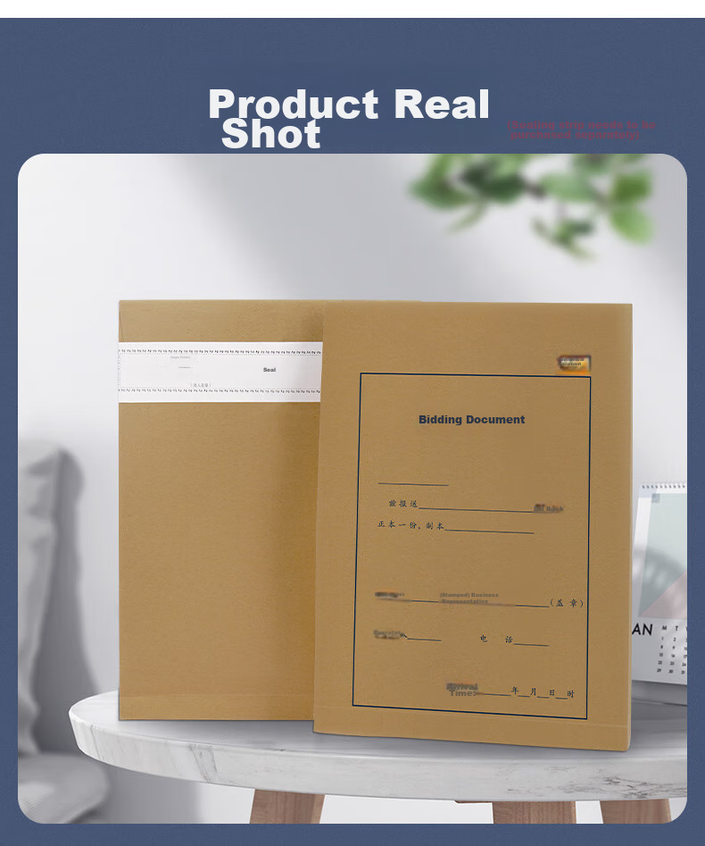 SIMAA 25 Bid-Specific A4 Imported Wood Pulp 200g File Folders Document Envelopes Data Folders Side Width 8cm 6836 8