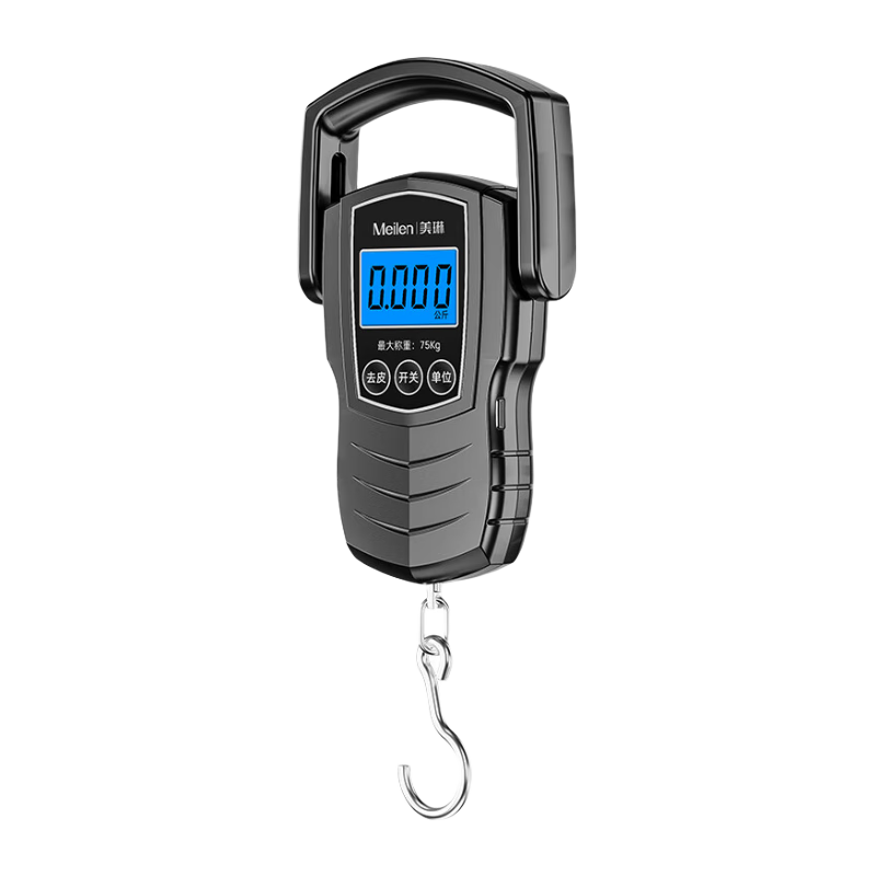 Meilen Portable Handheld Electronic Scale, Commercial High-Precision Luggage Scale, Express Delivery Home Use, 50KG Spring Handheld Scale