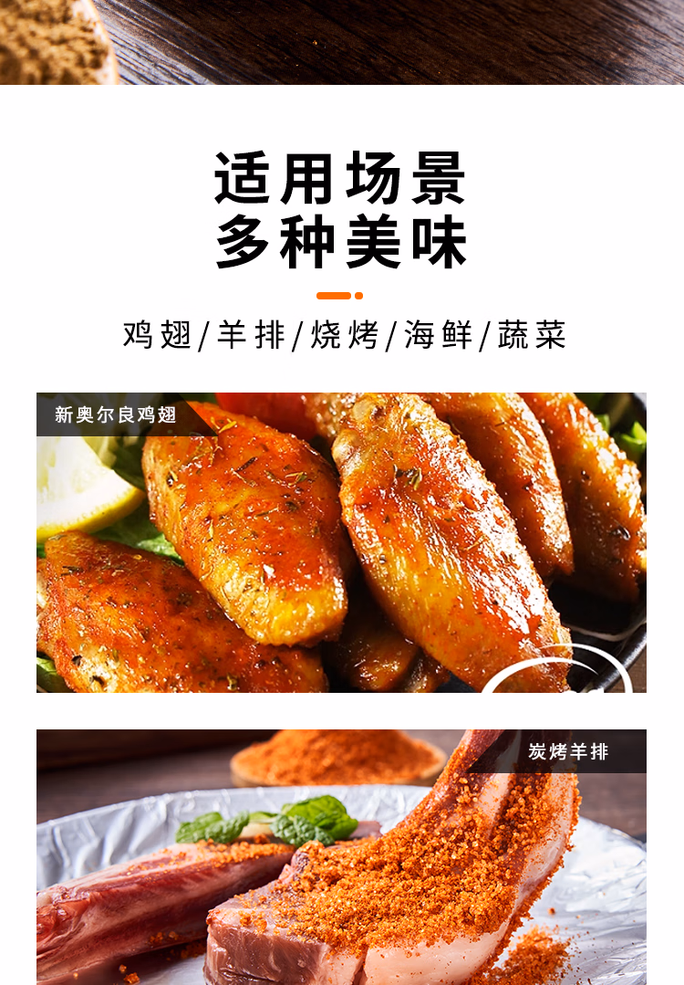 详情图.png