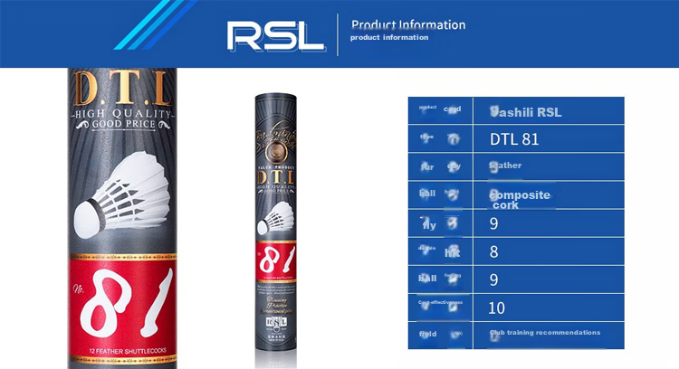 RSL Badminton Training Practice Competition Shuttlecock, DTL-81, Speed 76, 12 Pieces Per Tube 3