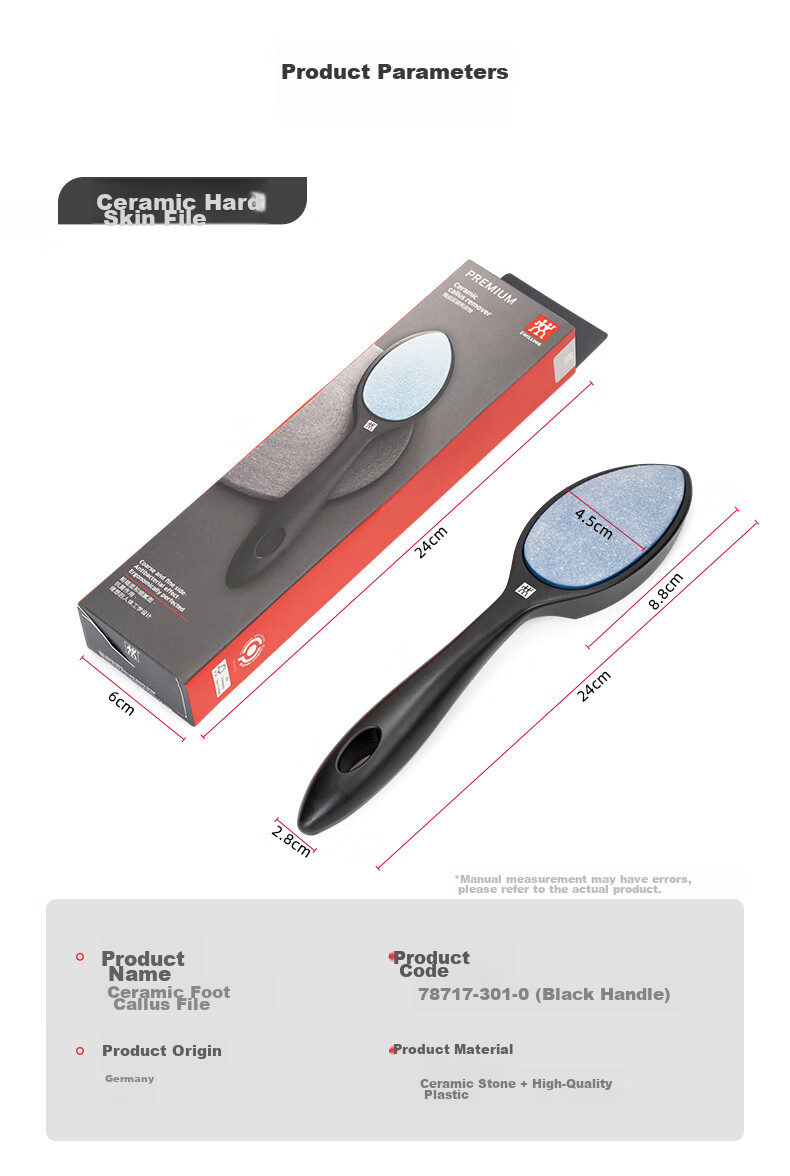 ZWILLING German Imported Foot File, Pumice Stone, Pedicure Knife, Pain-Free Dead Skin Scraper, Foot Exfoliating Tool, Heel Self-Operated [Gift for Elders' Birthday], Mid-Autumn Festival Gift 9