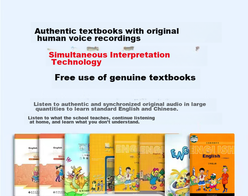 Xiaobawang Learning Machine Pocket Repeater, Audio Treasure for Primary, Middle And High School Synchronization, Portable Learning Machine V1+128G 2