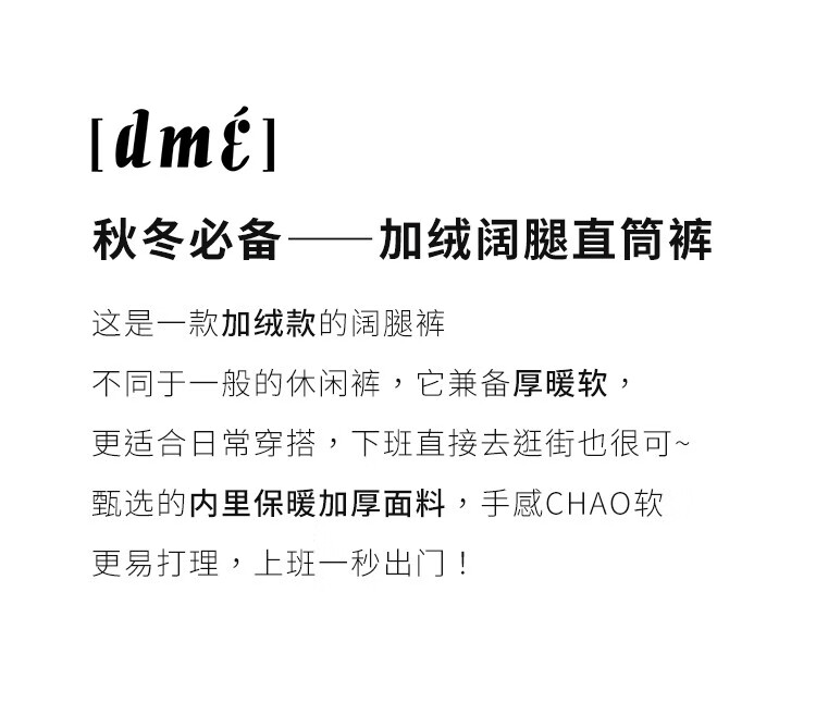 Dme Fleece-Lined Warm High-Waist Straight-Leg Lazy Style Soft Glutinous Rice Pants, Petite Casual Pants Wide-Leg Pants, Olive Green XL 1