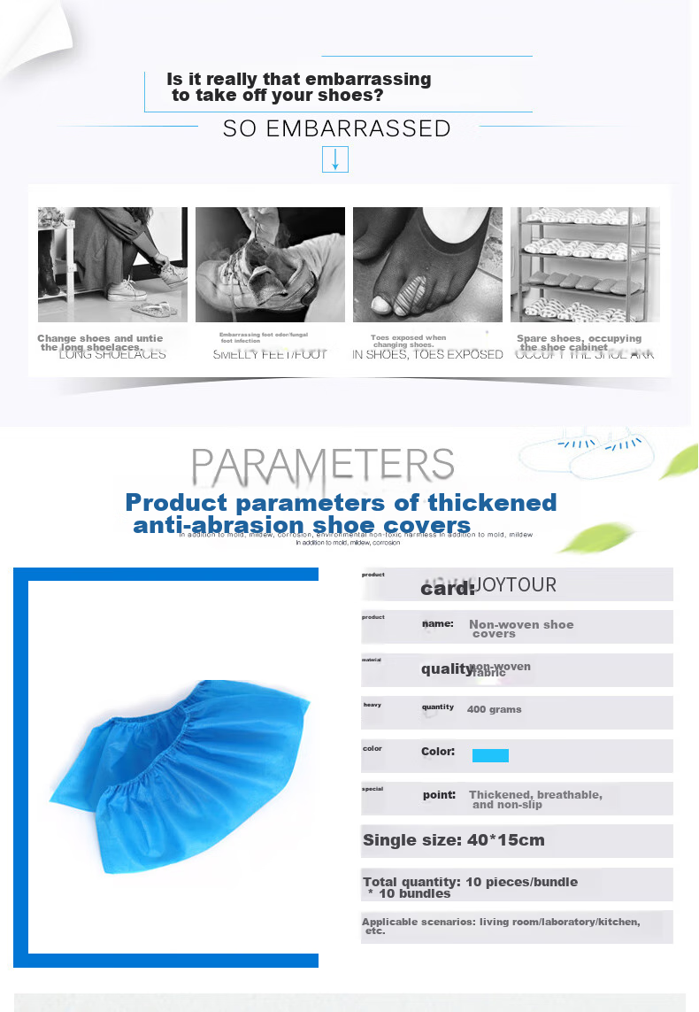 JOYTOUR Disposable Shoe Covers [100 Pieces], Thickened Non-Woven Fabric, Dustproof, Breathable, Indoor Foot Covers, Non-Slip, for Home Use And Guest Receptio 2