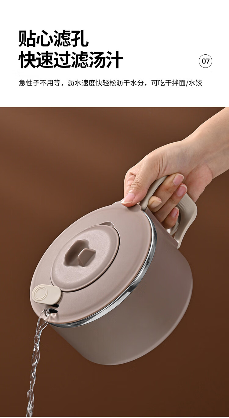MAXCOOK 316 Stainless Steel Ramen Bowl with Folding Handle, Student Lunch Box, Meal Cup, Ramen Cup 1200ML with Spoon MCWA7697 10
