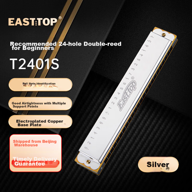 EAST TOP 24-Hole Polyphonic Harmonica T2401S Silver Cover Red Plastic Case Entry-Level Model for Beginners