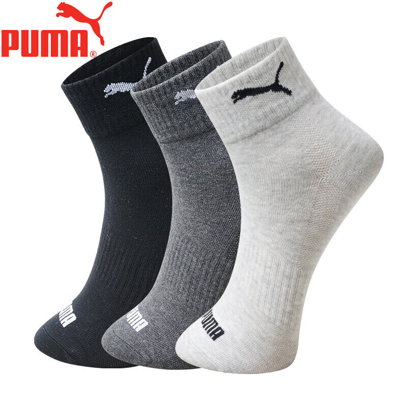 PUMA M...