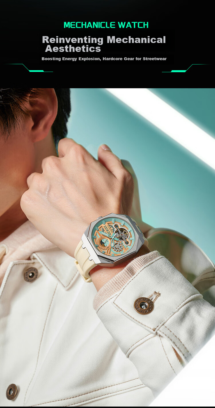 Dickies Mechanical Watch, Student Men's Fully Automatic Skeleton Luminous Watch, Mechanical Gift for Boyfriend, Valentine's Day Present, CL-485 2