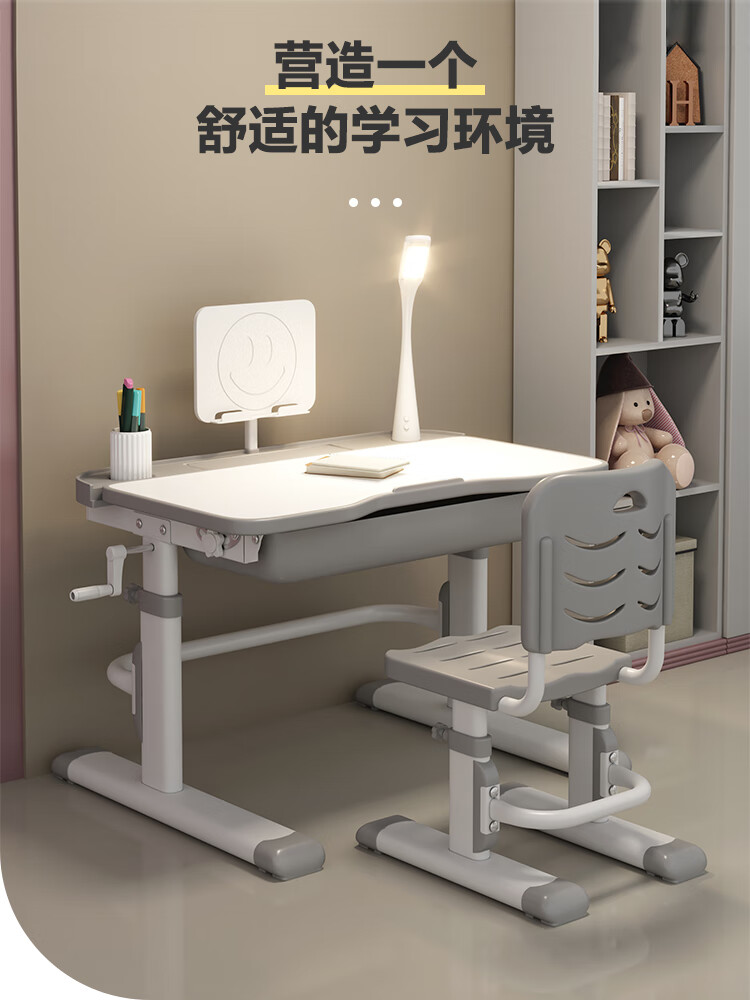 ZUNMIAN Children's Adjustable Study Desk and Chair Set with Reading Rack Multifunctional 80cm Home Writing Desk 1