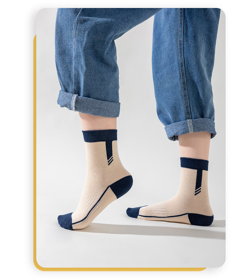 YUZHAOLIN Children's Socks Autumn Style Boys' Seamless Mid-Calf Socks Baby Socks Cotton Socks for Fall And Winter Mid to Big Kids Little Boys Long Socks 13