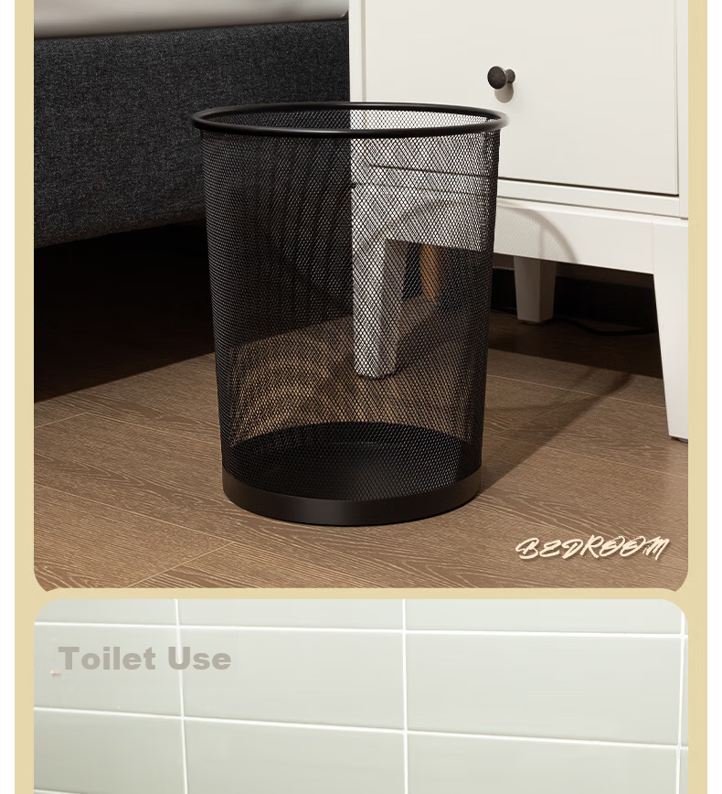 Deli Φ29.5cm Large Metal Mesh Round Wastebasket, Office And Home Trash Can, Waste Sorting, Office Supplies, Black 9189 16