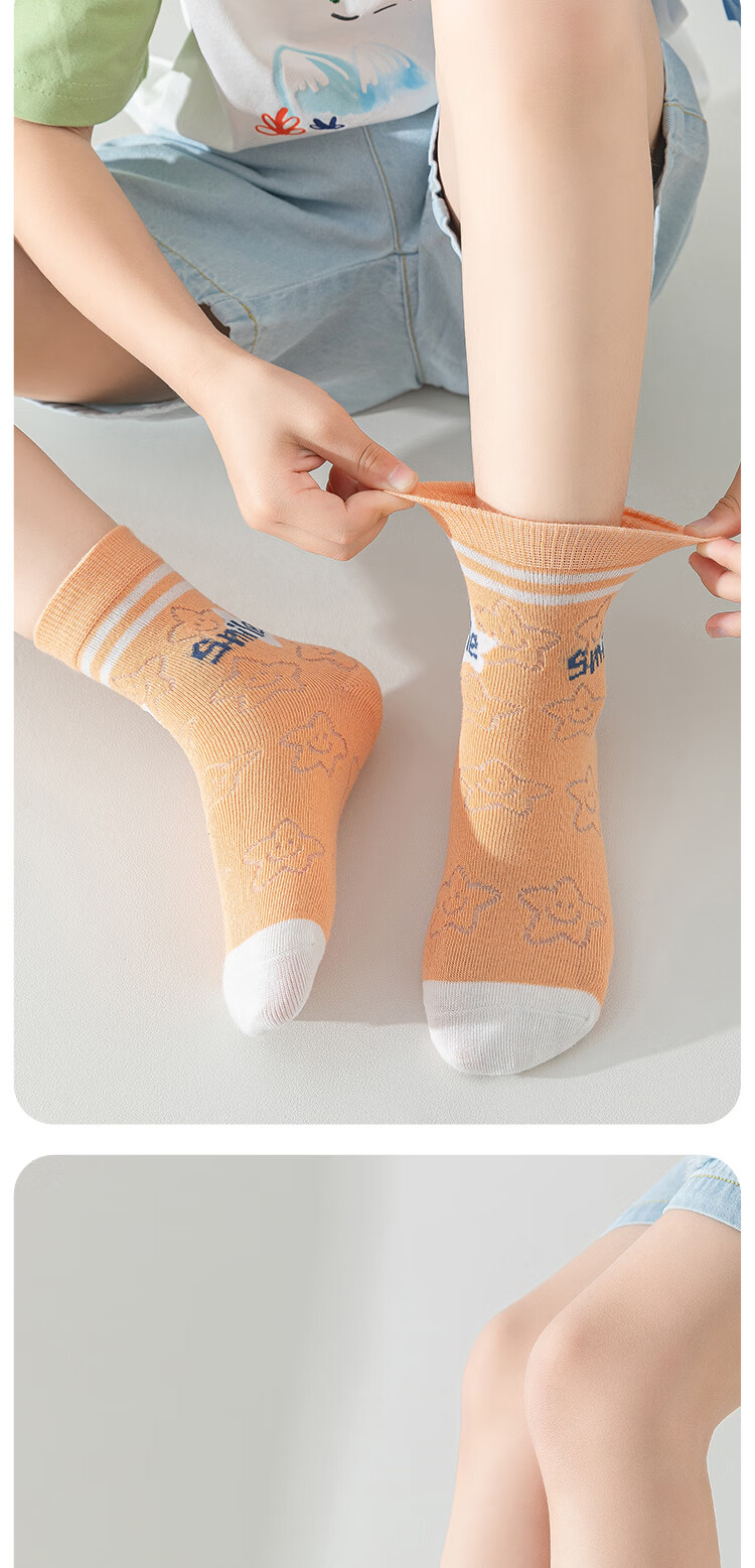 MiiOW Children's Socks, Boys' Summer Thin Style [Breathable Mesh], Mid-Calf Socks, Baby Developmental Ultra-Thin Growth Socks 10