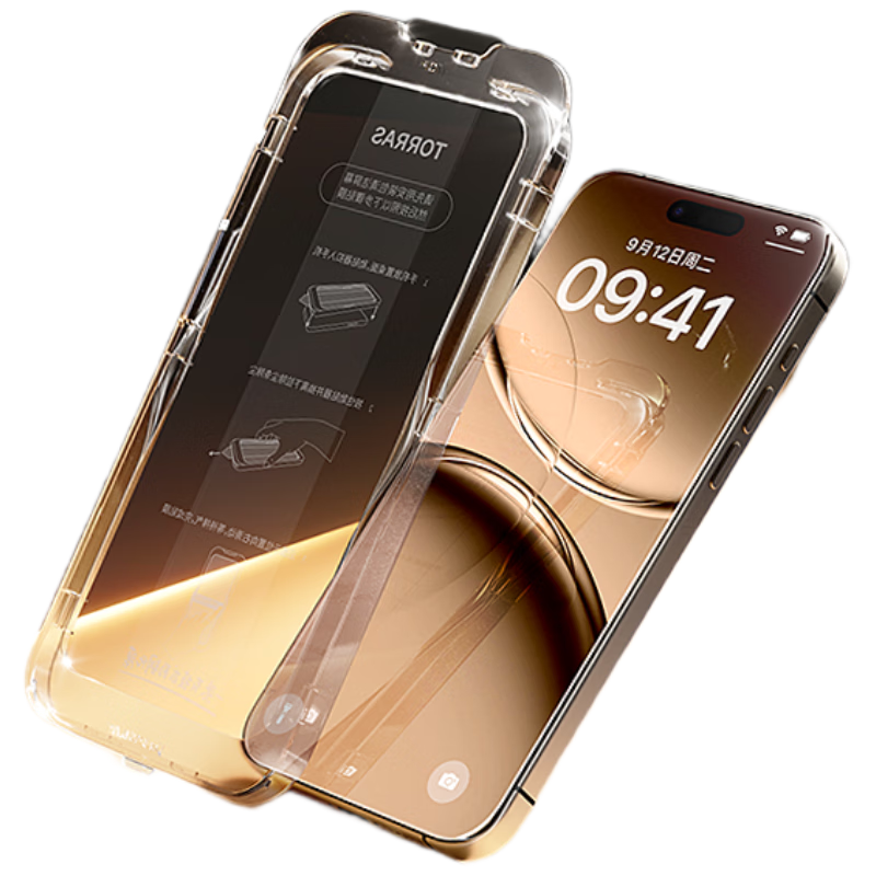 Torras Borderless Screen Protector [No Black Edges, No Screen Obstruction] Compatible with iPhone 14 Pro Tempered Glass, Anti-Drop, Anti-Fingerprint, Dust-Free, High-Definition Borderless Film