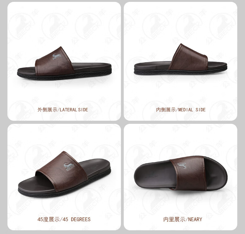 Gongyang Men's High-End Summer New Style Leather Sandals, Soft Sole Slippers for Outdoor Wear, Brown, Size 42 4