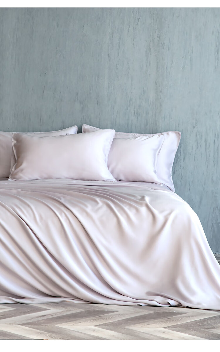 One's Member, 60 Thread Count Tencel Bedding Set, Summer Glass Purple, for 1.5m Bed, 200*230cm 9