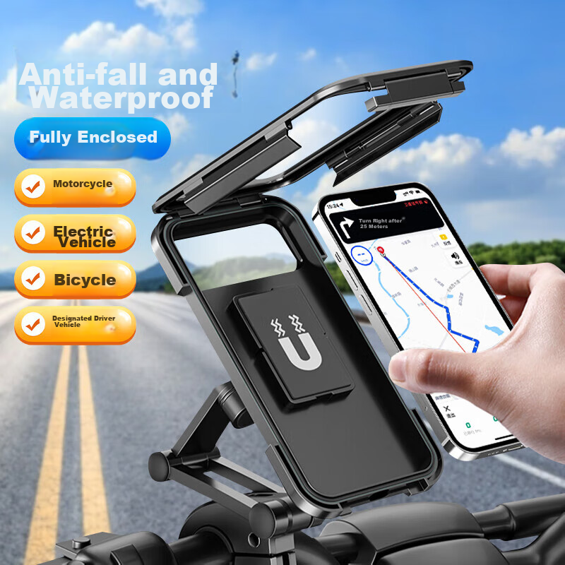 Beiteng Motorcycle Phone Holder, Electric Bike Motorcycle Bicycle Sealed Sensitive 360° Adjustable Handlebar Waterproof 1