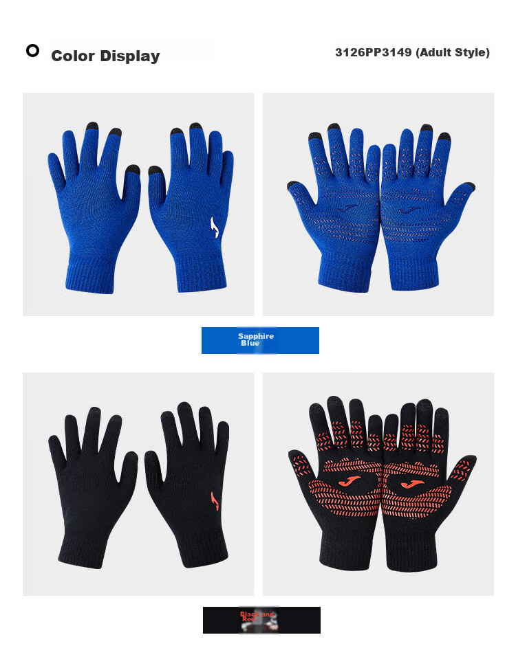 JOMA Warm Gloves for Men, Women And Children, Autumn And Winter Knitted Running Cycling Frisbee Touchscreen Gloves, Royal Blue, Children's 17cm 9