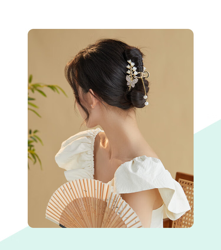 CHIMERA Elegant Hair Clip, Back of Head Half-Up Butterfly Bun Clip for Women, Side Clip Hair Accessory, Mid-Autumn Festival Gift 18
