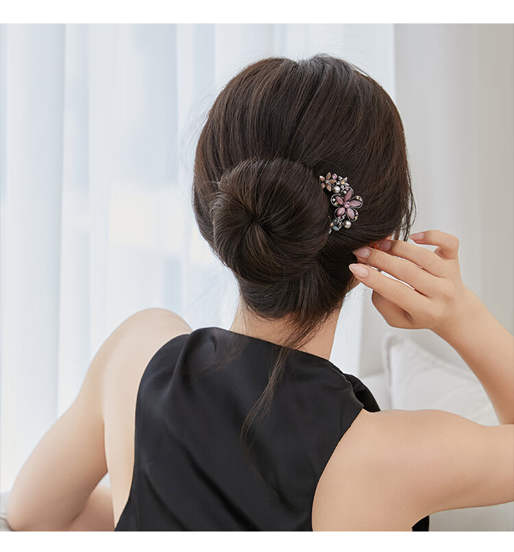 CHIMERA U-Shaped Hairpin, Back of Head Bun Maker, Hair Fork for Chignon, Hair Stick for Qipao And Hanfu, Women's Mid-Autumn Festival Gift 8