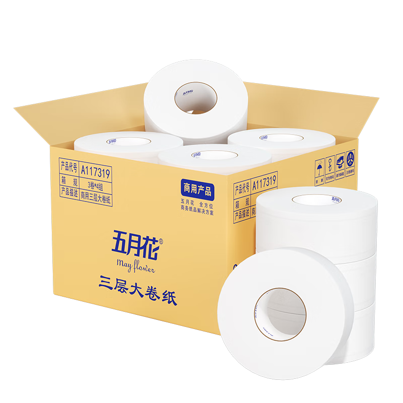 May Flower Core Roll Toilet Paper, 3-Ply, 180 Meters * 12 Rolls, Commercial Large Roll Paper for Hotels And Shopping Malls, Toilet Tissue, Whole Box A117319
