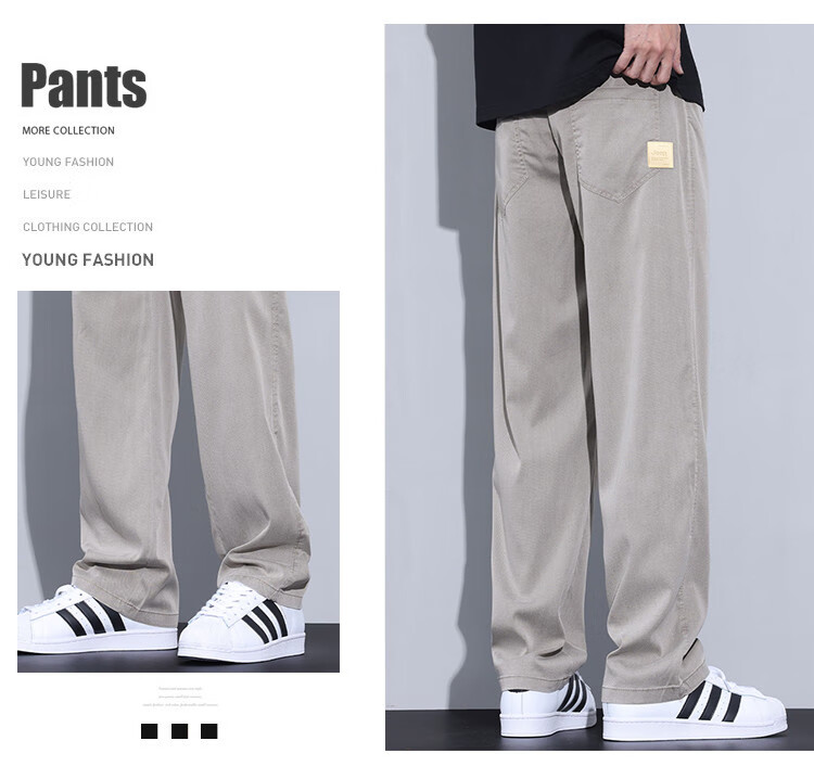 JEEP [Tencel Thin] High-End Casual Pants for Men, Loose Straight-Leg Ice Silk Wide-Leg Trousers for Summer 2026 3