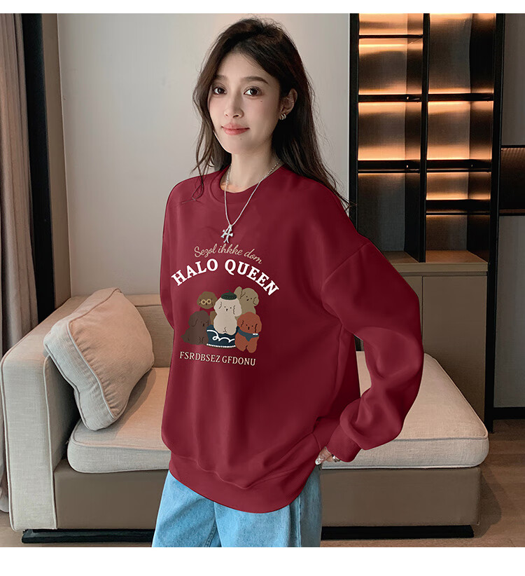 Halo Queen Women's Sweatshirt, Spring And Autumn Round Neck, Little Bear Christmas Outfit, Fashionable Loose Top Jacket H143W1002 78