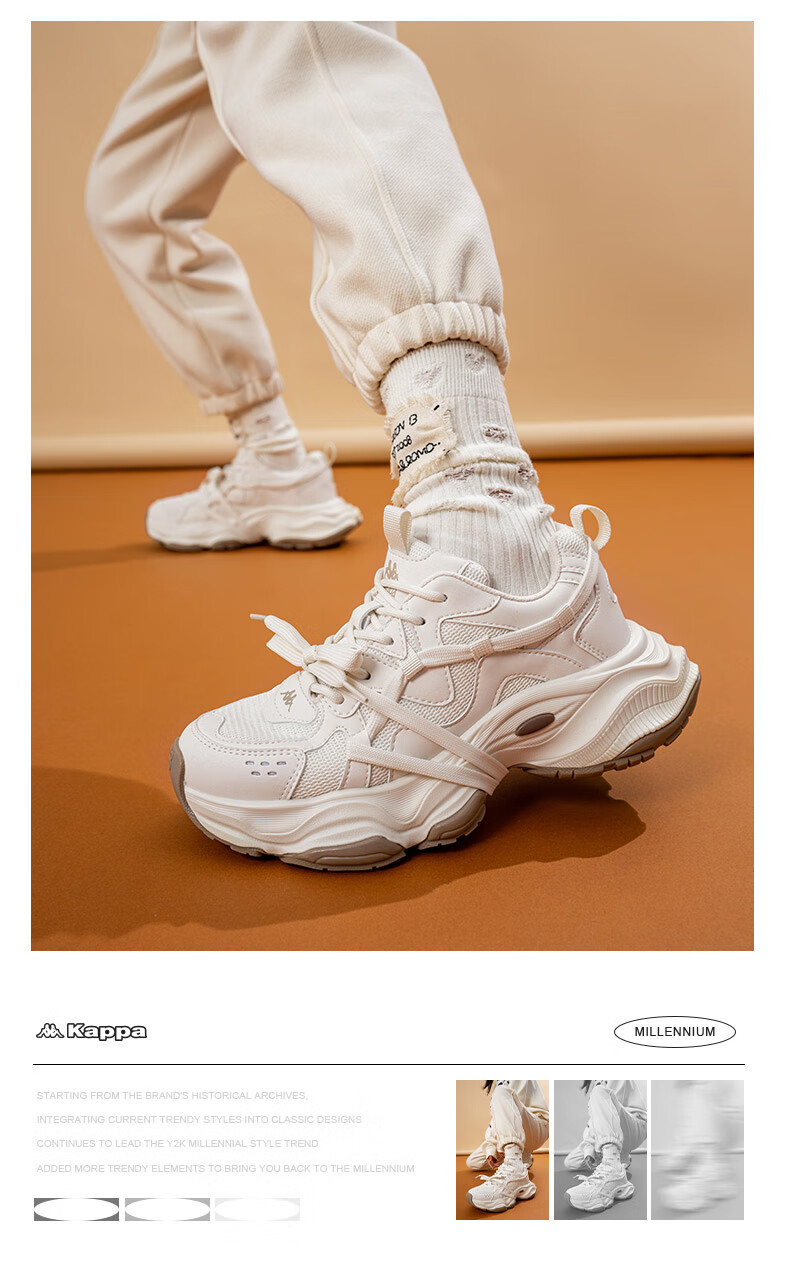 Kappa Women's Sneakers, Breathable Dad Shoes, New Autumn Casual Height-Increasing White Shoes for Women, Haichang Blue, Size 36 13