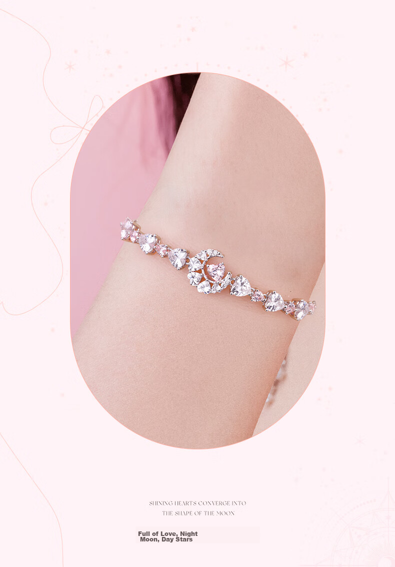 Fanci Silver Bracelet for Women, Heart Moon Couple's Necklace, Birthday Gift for Girlfriend, Anniversary Present 7