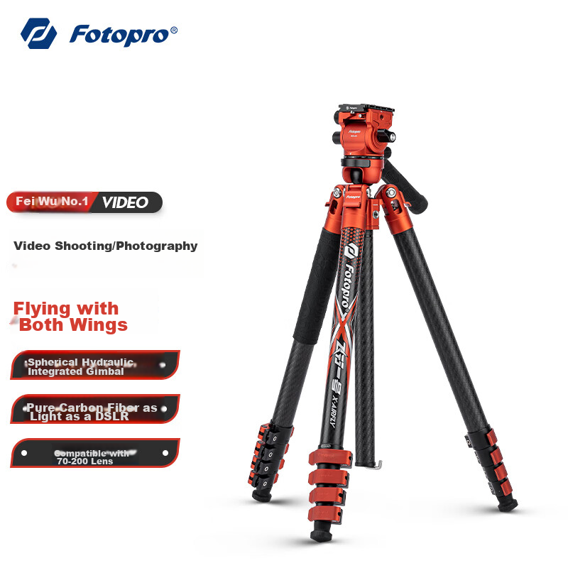 Штатив Fotopro Feixingyihao VIDEO с гидравлической шаровой головкой для беззеркальных камер и фотосъемки, без центральной колонны, с откидным замком, карбоновый, пламенно-оранжевый, в комплекте с зажимом для телефона