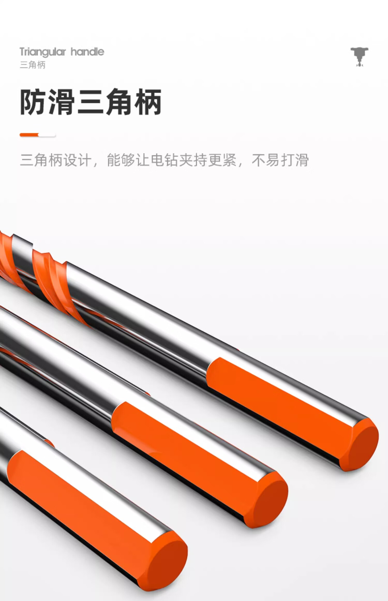 HUHAO Ceramic Tile Drill Bit, Glass Concrete Cement Alloy Triangular Drill Set, Handheld Drill for Wall Drilling, 6mm Bawang Drill 9