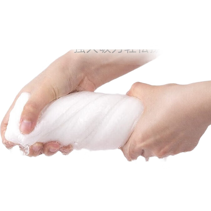 White Image 3