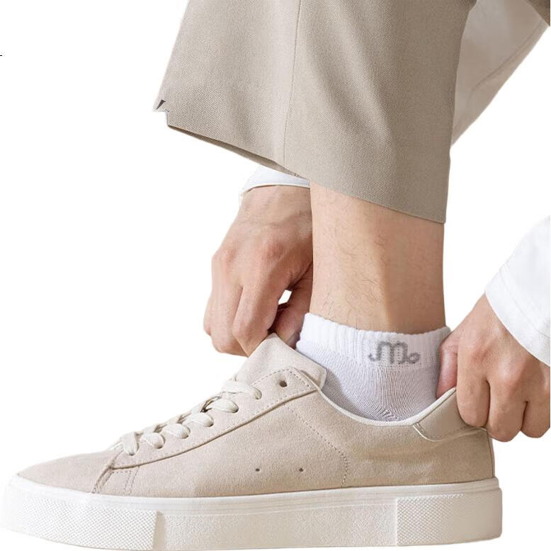 White Image 2