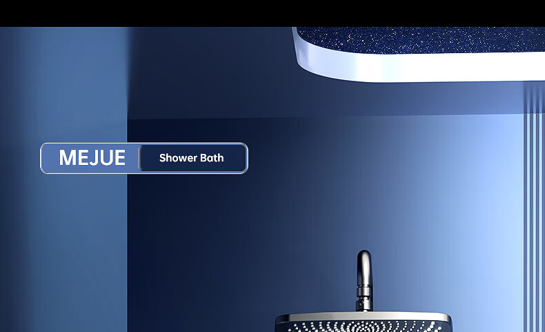 MEJUE Intelligent Shower Head Set, Shower Head Bathroom Spray Nozzle, Pressurized Shower System Z-05105 1